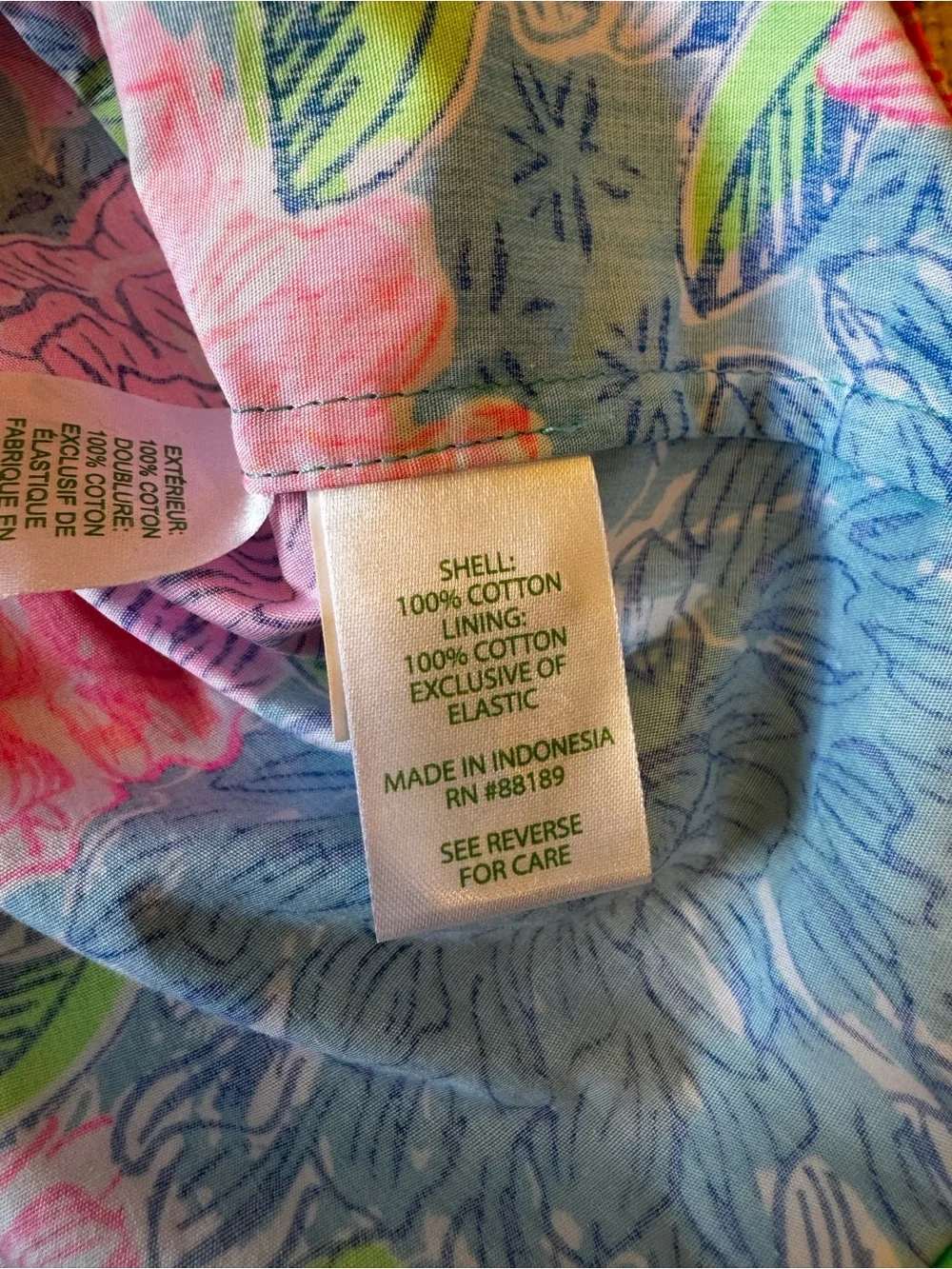 Lilly Pulitzer bright lilly